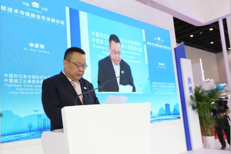 东盟2.webp.jpg