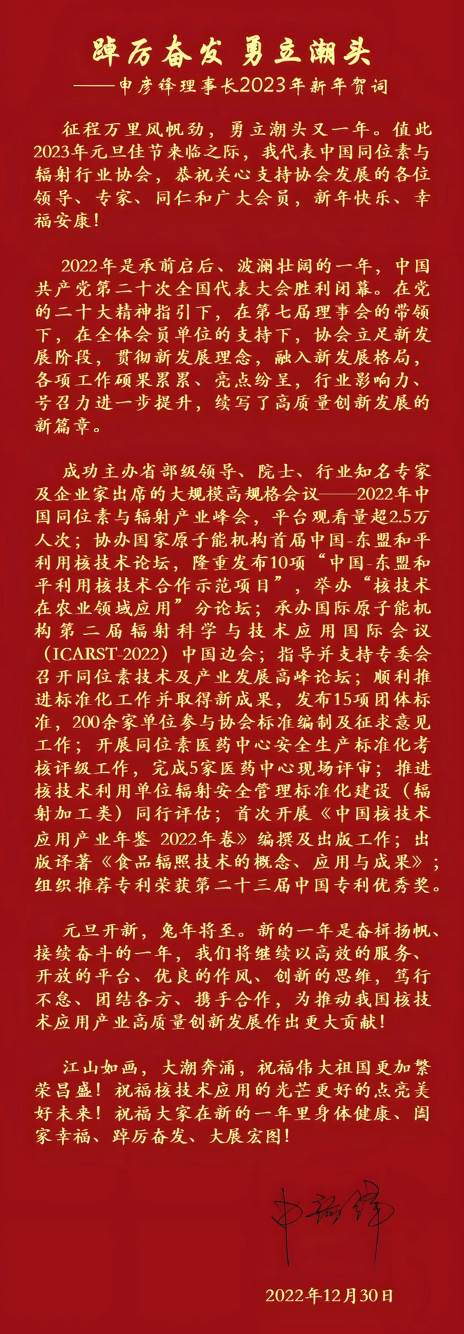 12.png