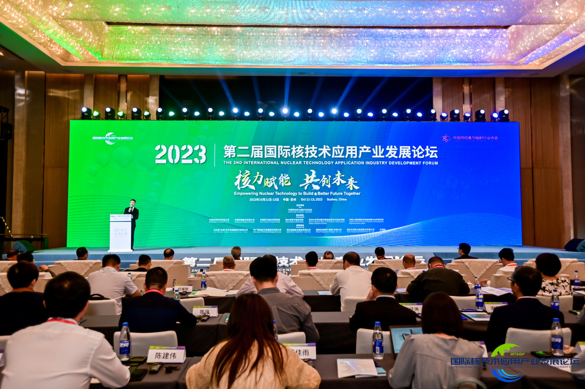 6527f014a310d5acb852ab19.jpg