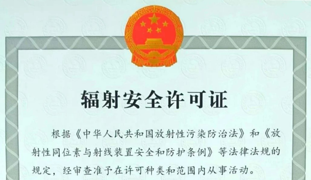 20241126142920.jpg
